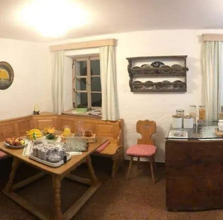 Konukevi Hupfmuehle 3*